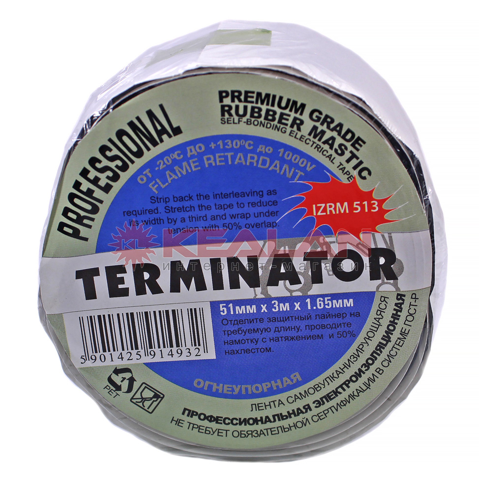 Terminator IZRM 513 изолента резиновая самовулканизирующаяся мастика, 51 мм, 3 м.