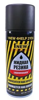 1NEW LiquidRubber LR-501 жидкая резина, черная, 400 мл.