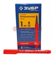 Маркеры для временной и постоянной маркировки от интернет-магазина кеалан.ру