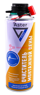 ASTER очиститель пены монтажной, 520 мл.