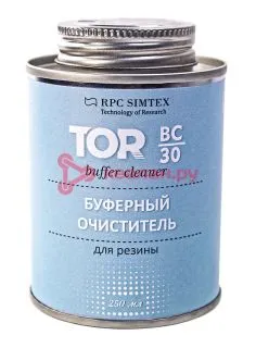 TOR BC 30 буферный очиститель для резины, 250 мл.