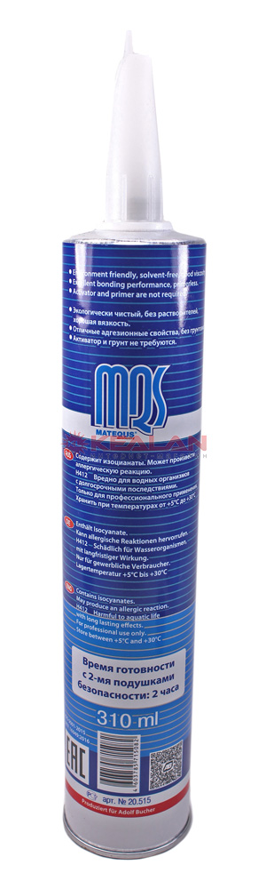 MATEQUS MQS 515 клей-герметик для вклейки стекла, 2 часа, 310 мл.
