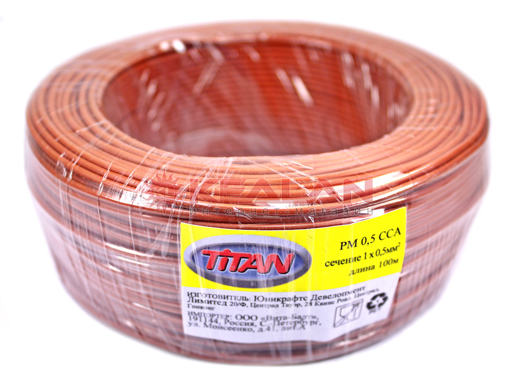 Titan PM 0,5 провод монтажный коричневый 0,5 мм², 100 м.