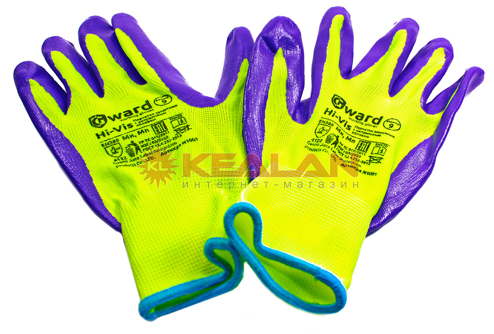 GWARD Hi-Vis перчатки нейлоновые с нитриловым покрытием, 9/L