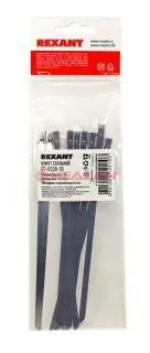 REXANT 07-0158-10 хомут стальной, 152 мм, 4,6 мм, 10 шт.