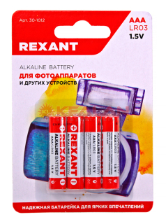 REXANT 30-1012 AAA/LR03 алкалиновая батарейка, 4 шт.