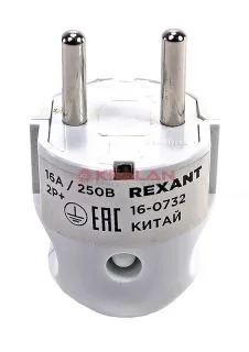 REXANT 16-0732 вилка евро прямая с з/к белая 16А