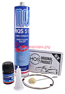 MATEQUS 20.511.KIT.01 набор для вклейки стекол MQS 511, праймер 15 мл, салфетка-очиститель, аппликат