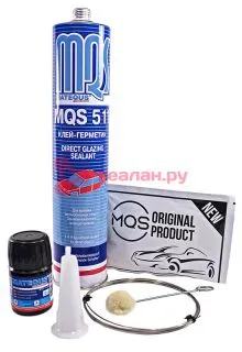 MATEQUS 20.511.KIT.01 набор для вклейки стекол MQS 511, праймер 15 мл, салфетка-очиститель, аппликат