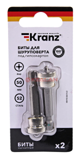 KRANZ бита для шуруповерта PH2х50 мм под гипсокартон (2 шт./уп.)