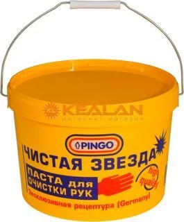 PINGO Чистая звезда, паста для очистки рук, 11 л.