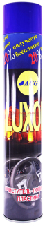 ACG LUXOR полироль для пластика, глянцевая, виноград, 750 мл.
