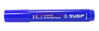 ЗУБР МП-300К клиновидный перманентный маркер синий, 2-5 мм.