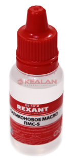REXANT 09-3910 ПМС-5 силиконовое масло, 15 мл.