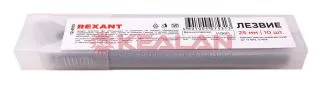 REXANT 12-4915 сегментированное лезвие, 25 мм, 10 шт.