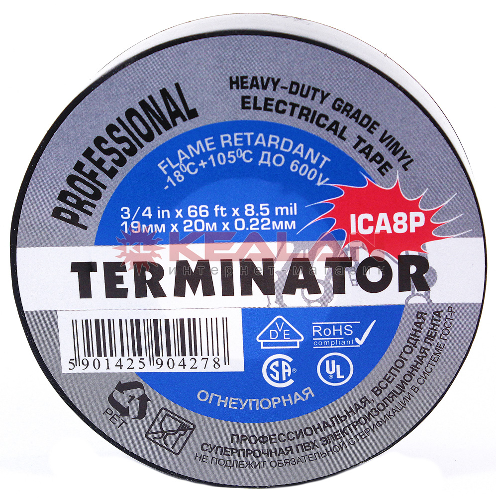Terminator ICA8P изолента черная ПВХ, супер премиум класса, огнеупорная, 0,22 мм, 19 мм, 20 м.