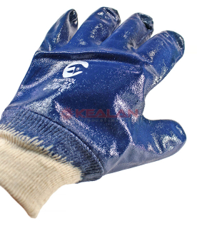 SIZN перчатки нитриловые на манжете, полное покрытие