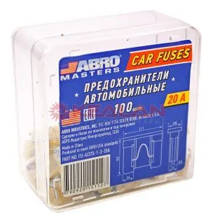 ABRO MASTERS FU-AI370-1-3-20A предохранители флажковые микро, №3, 20 А, 100 шт.
