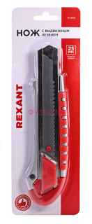 REXANT 12-4918 нож с сегментированным лезвием, металлический обрезиненный корпус с дополнительным за