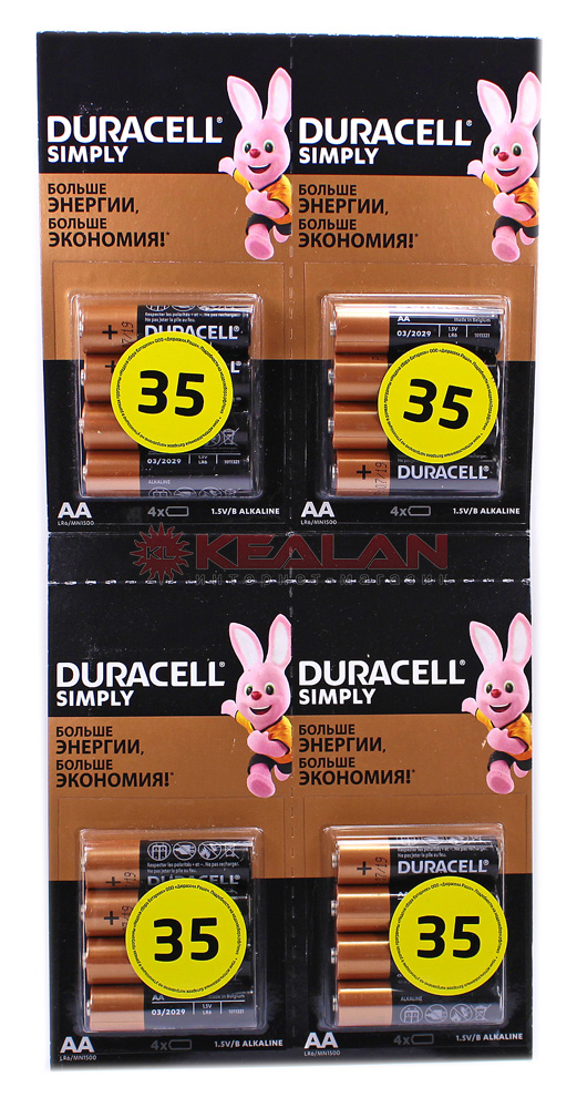 DURACELL BASIC LR6/AA алкалиновая батарейка, 16 шт.