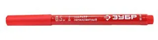 ЗУБР МП-50 заостренный перманентный маркер красный, 0.5 мм.