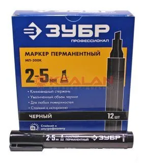ЗУБР МП-300К 06323-2 клиновидный перманентный маркер с увеличенным объемом, черный, 2-5 мм.