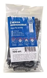 Fortisflex EasyFix 100x2.5 стяжки кабельные, черные, 100 шт.