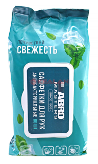 ABRO MASTERS CW-110-H-RE салфетки влажные для рук, освежающие, 80 шт. 