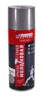 ABRO MASTERS SP-HAM-1600-RE краска-спрей молотковая, серебро, 226 г.