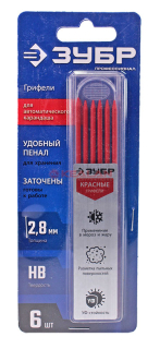 ЗУБР "ПРОФЕССИОНАЛ" 06313-3 сменные грифели для автоматического строительного карандаша красные, 6 шт.