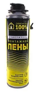 РЕМОНТ НА 100% очиститель для удаления незатвердевшей монтажной пены, 500 мл