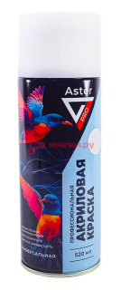 ASTER AP-005 краска-спрей акриловая, белый матовый, 520 мл.