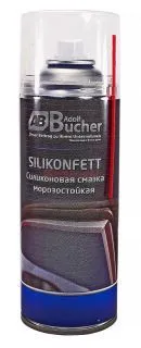 Adolf Bucher 25.8389.52 смазка силиконовая , 520 мл.
