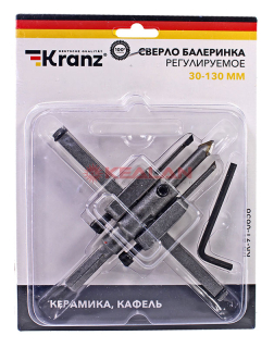KRANZ KR-91-0656 сверло по кафелю и плитке Балеринка, регулируемое, 30-130 мм.