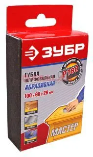 ЗУБР губка шлифовальная четырехсторонняя, средняя жесткость, Р180, 100х68х26 мм.