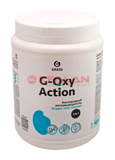 GRASS G-oxy Action пятновыводитель-отбеливатель, 1 кг.