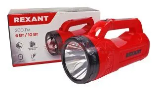 REXANT 75-706 прожектор поисковый с головным и боковым светом, с солнечной батареей, индикатор заряд