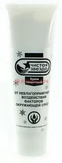 PINGO Чистая звезда, крем защитный для рук от неблагоприятного воздействия, 100 мл.