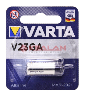 VARTA V23GA элемент питания