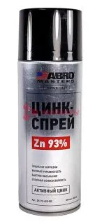 ABRO MASTERS ZN-93-450-RE цинк-спрей 93%, 450 мл.