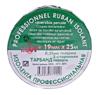 Titan Tarband 1925 изолента черная, огнеупорная, 0,35 мм, 19 мм, 25 м.