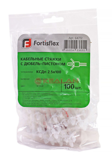 Fortisflex 100x2.5 стяжка нейлоновая крепежная с дюбель-пистоном белая, 100 шт.