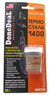 Done Deal DD6799 nермосталь- термостойкий (до 1400 С) сверхпрочный ремонтный герметик