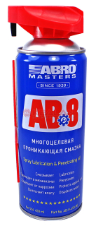 ABRO MASTERS AB-8-450-RE смазка-спрей универсальная секрет в трубочке, 450 мл.