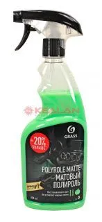 GRASS Polyrole matte полироль пластика яблоко, 600 мл.