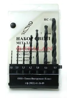 Набор сверл НС №12 Сверла по металлу 7 шт