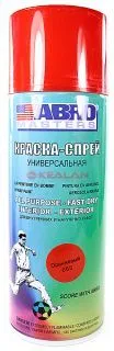 ABRO MASTERS краска-спрей, оранжевая, 400 мл.