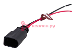 CARGEN AX6592 Разъем 1J0973802 (2pin) 2 контакта компрессора кондиционера для Volkswagen.