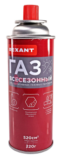 REXANT 09-1414 газовый баллон Всесезонный, 520 мл.