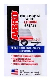 ABRO LG-004-R смазка литиевая многоцелевая белая, 4 г.